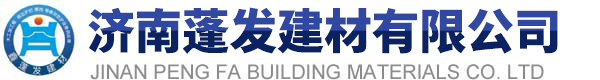 液壓機廠家【山東威力重工生產四柱液壓機】
